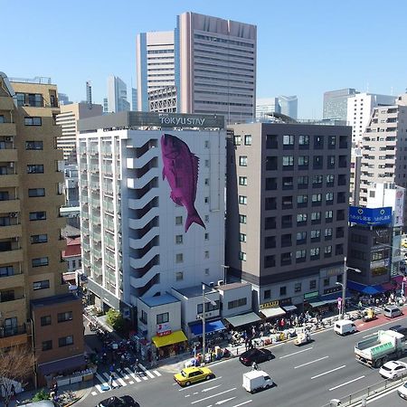 Business Hotel Ban طوكيو المظهر الخارجي الصورة